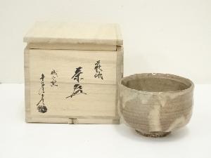 萩焼　城山窯　金子信彦造　茶碗（共箱）